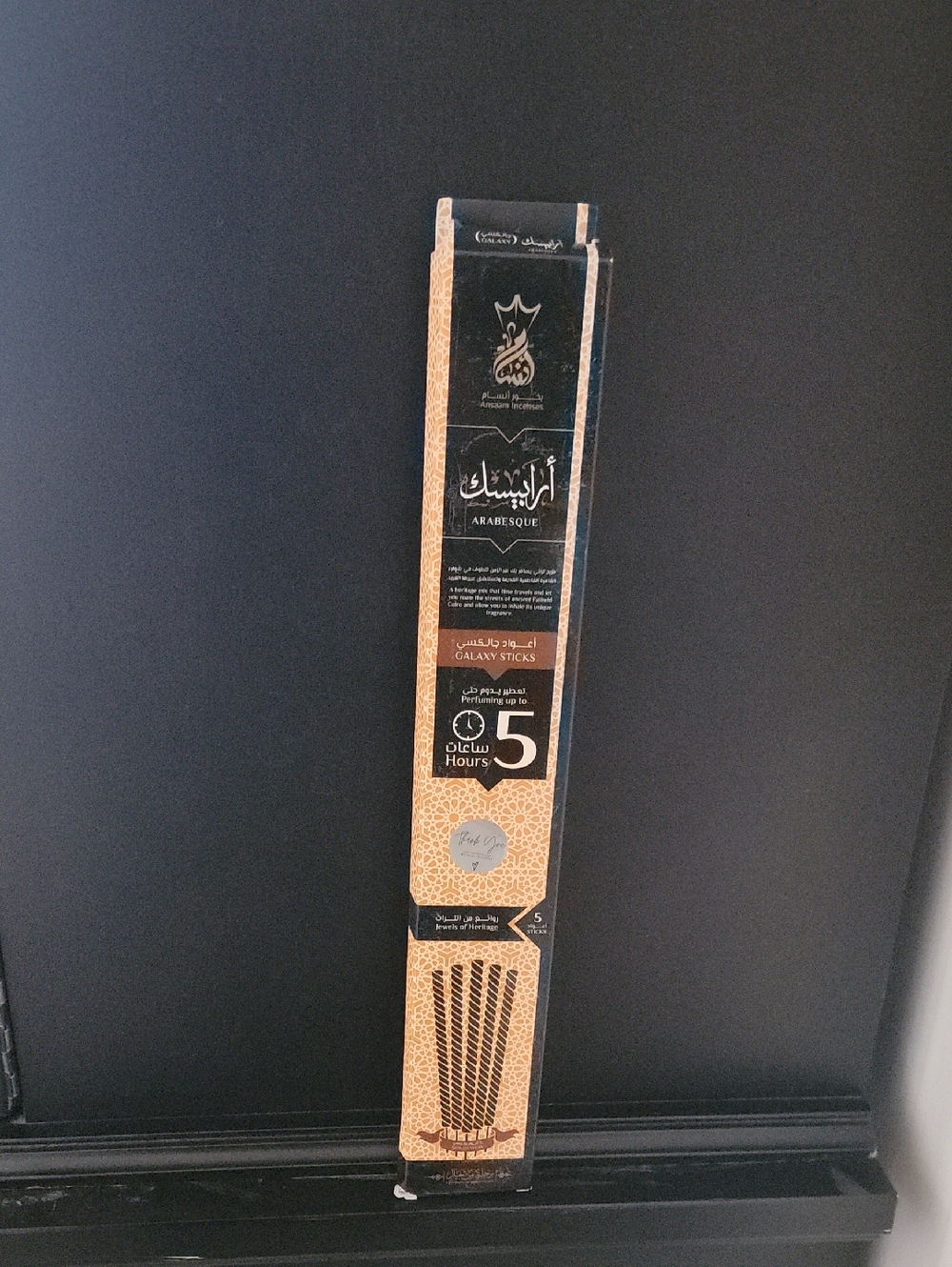 Arabesque Incense Sticks - Premium Fragrant Incense Sticks - 5 Hours Burning